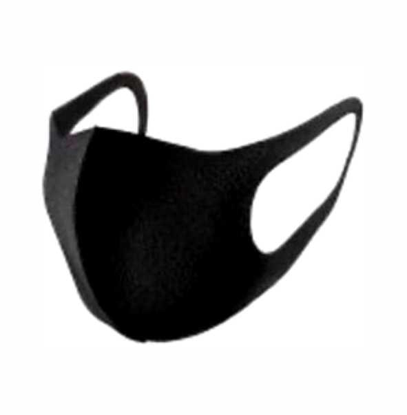 20700 Многоразовая маска для защиты лица от ветра и пыли. Неопреновая