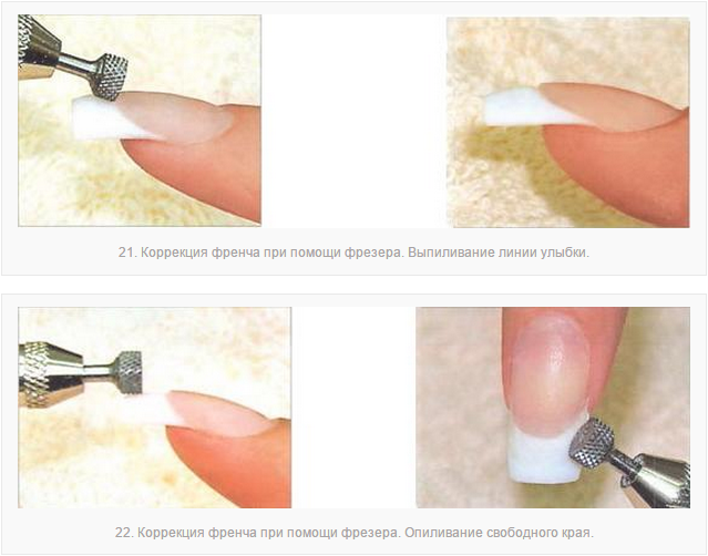 2015-09-09 12-10-50 Фрезер для наращивания ногтей - коррекция при помощи фрезера.   Ногтевой сервис - Google Chrome
